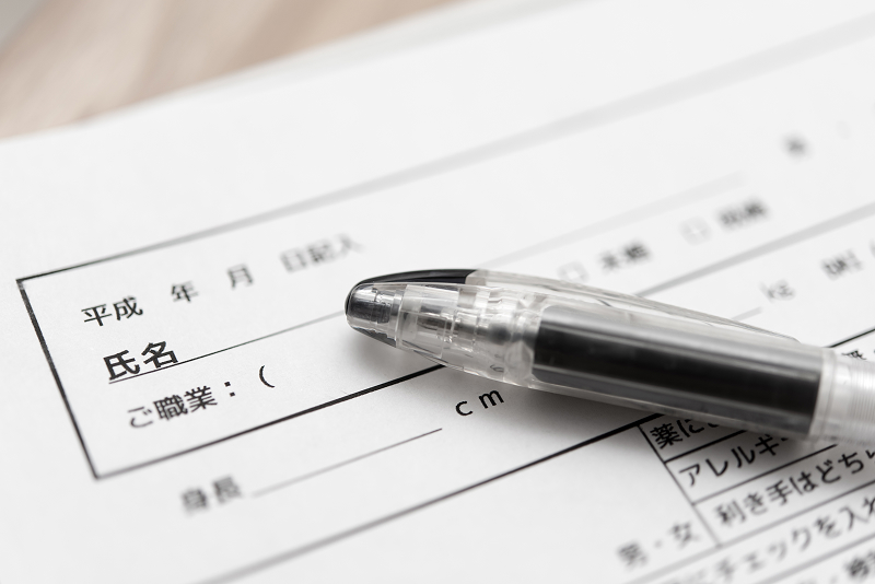 静脈内鎮静法を受ける際の注意点
